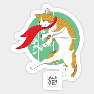 Sword Fight: Cat Ninja Sticker